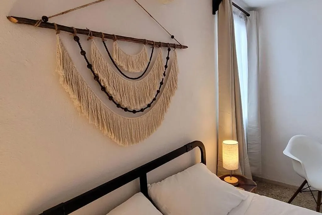 Un Rinconcito En Merida Holiday home